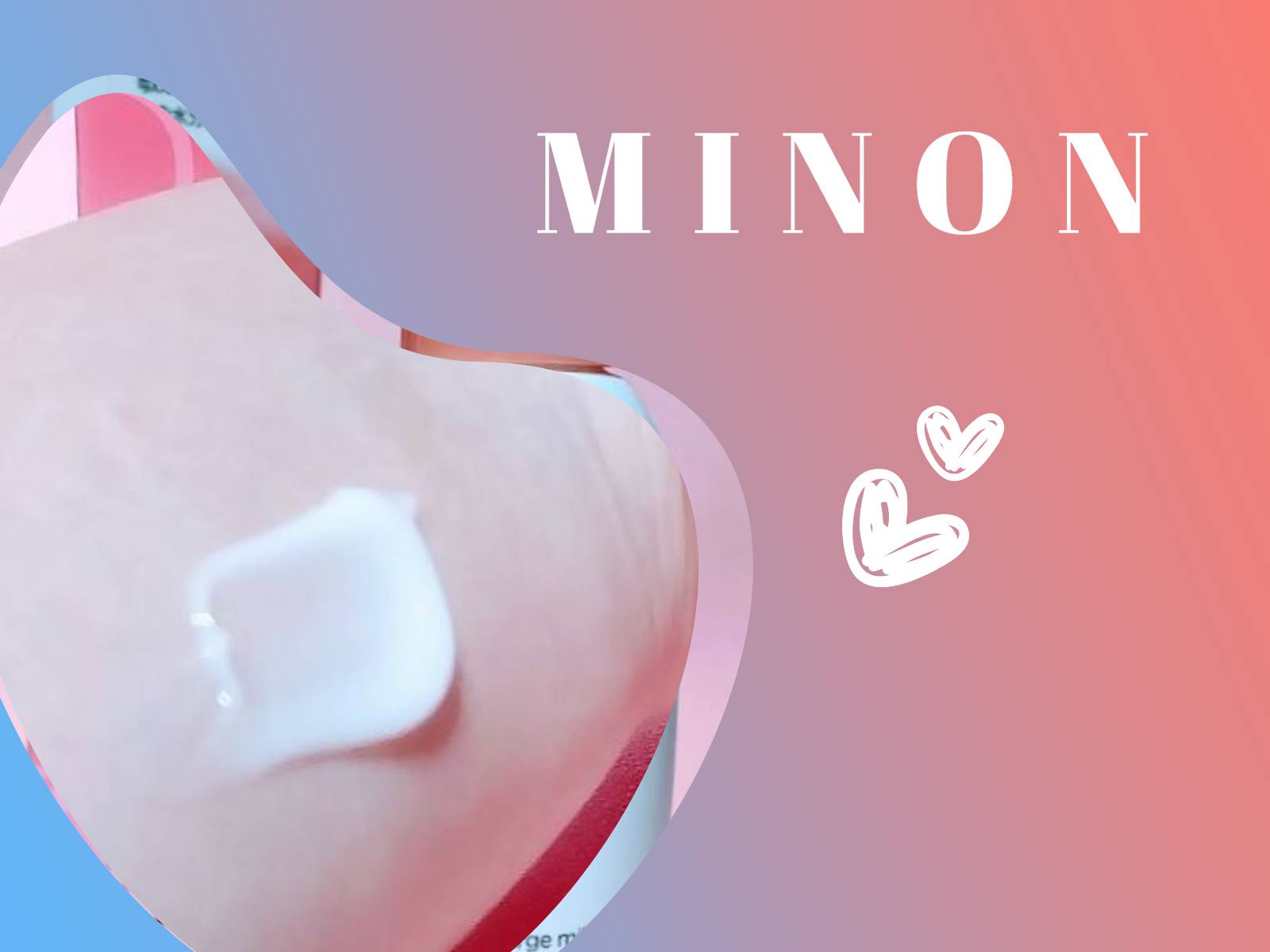 ミノン アミノモイスト モイストチャージ ミルク/ミノン/乳液を使ったクチコミ（3枚目）