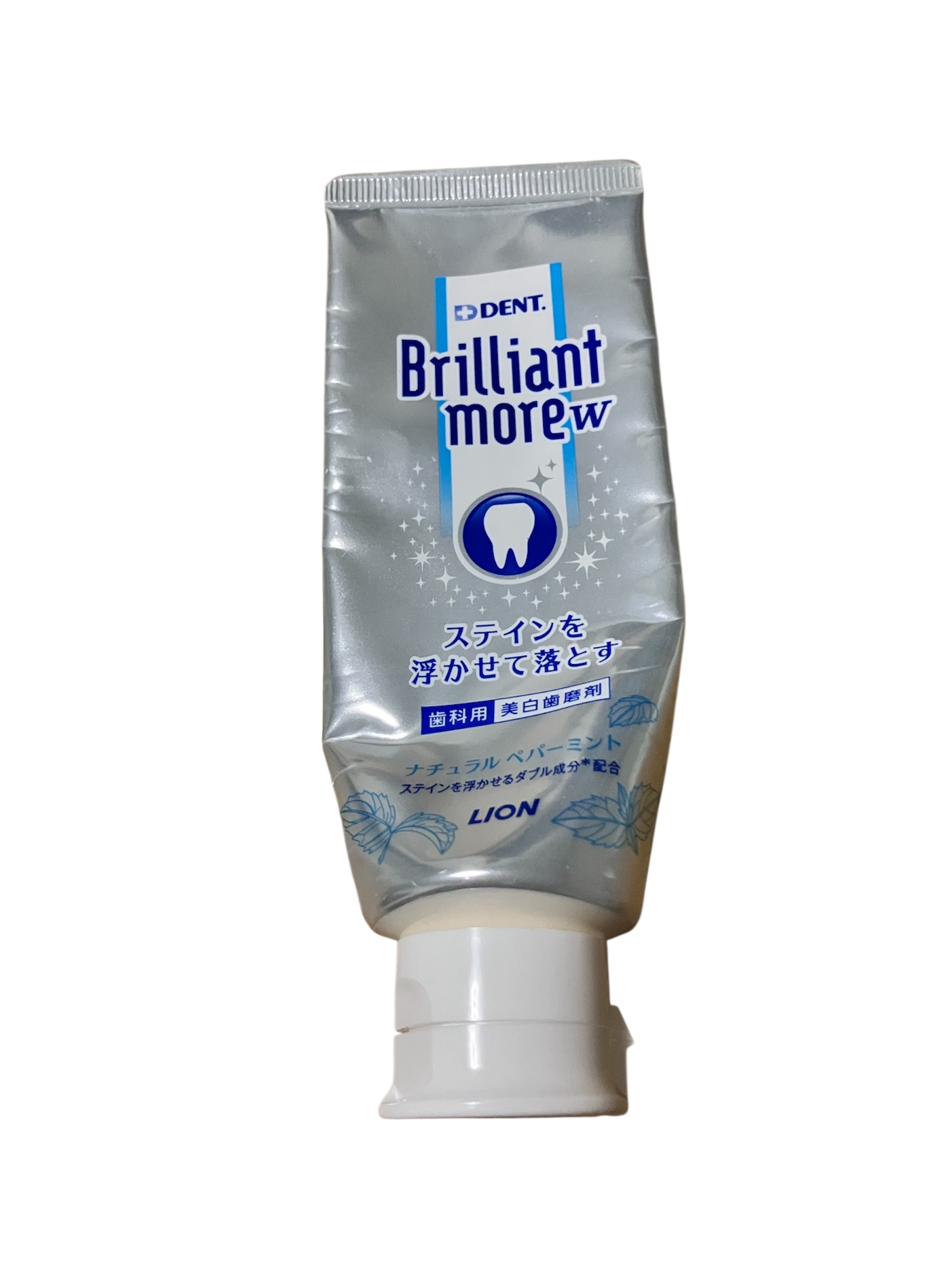 歯科用 Brilliant more/DENT./歯磨き粉を使ったクチコミ（1枚目）