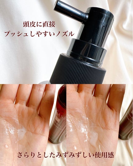 を使ったクチコミ(2枚目)