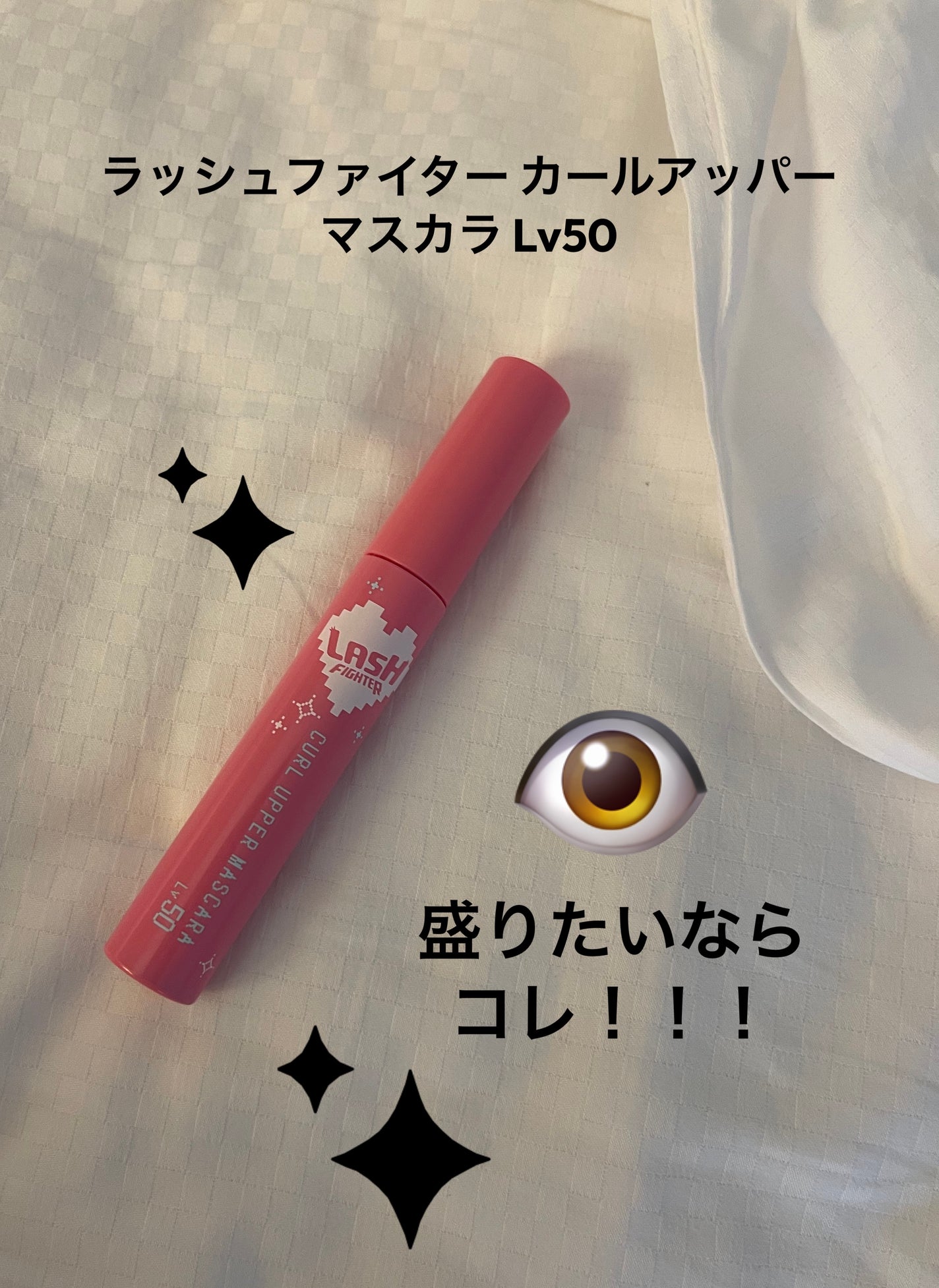 ã©ãã·ã¥ãã¡ã€ã¿ãŒãã«ãŒã«ã¢ãããŒãã¹ã«ã©ãLv50/ã©ãã·ã¥ãã¡ã€ã¿ãŒ/ãã¹ã«ã©ã䜿ã£ãã¯ãã³ãïŒ1æç®ïŒ