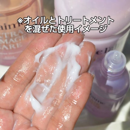 まぴねーず@フォロバ100 on LIPS 「コーセーコスメポートのジュレームに新しい製品が発売されました❕..」(6枚目)