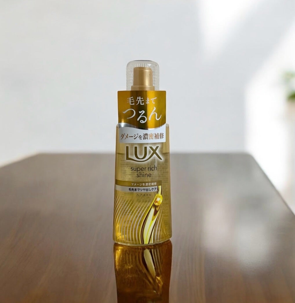スーパーリッチシャイン ダメージリペア 補修ヘアオイル/LUX/ヘアオイルを使ったクチコミ(1枚目)
