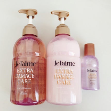 ジュレーム レイヤード シャンプー/ヘアトリートメント (エクストラダメージケア)/Je l'aime/市販シャンプーを使ったクチコミ(1枚目)