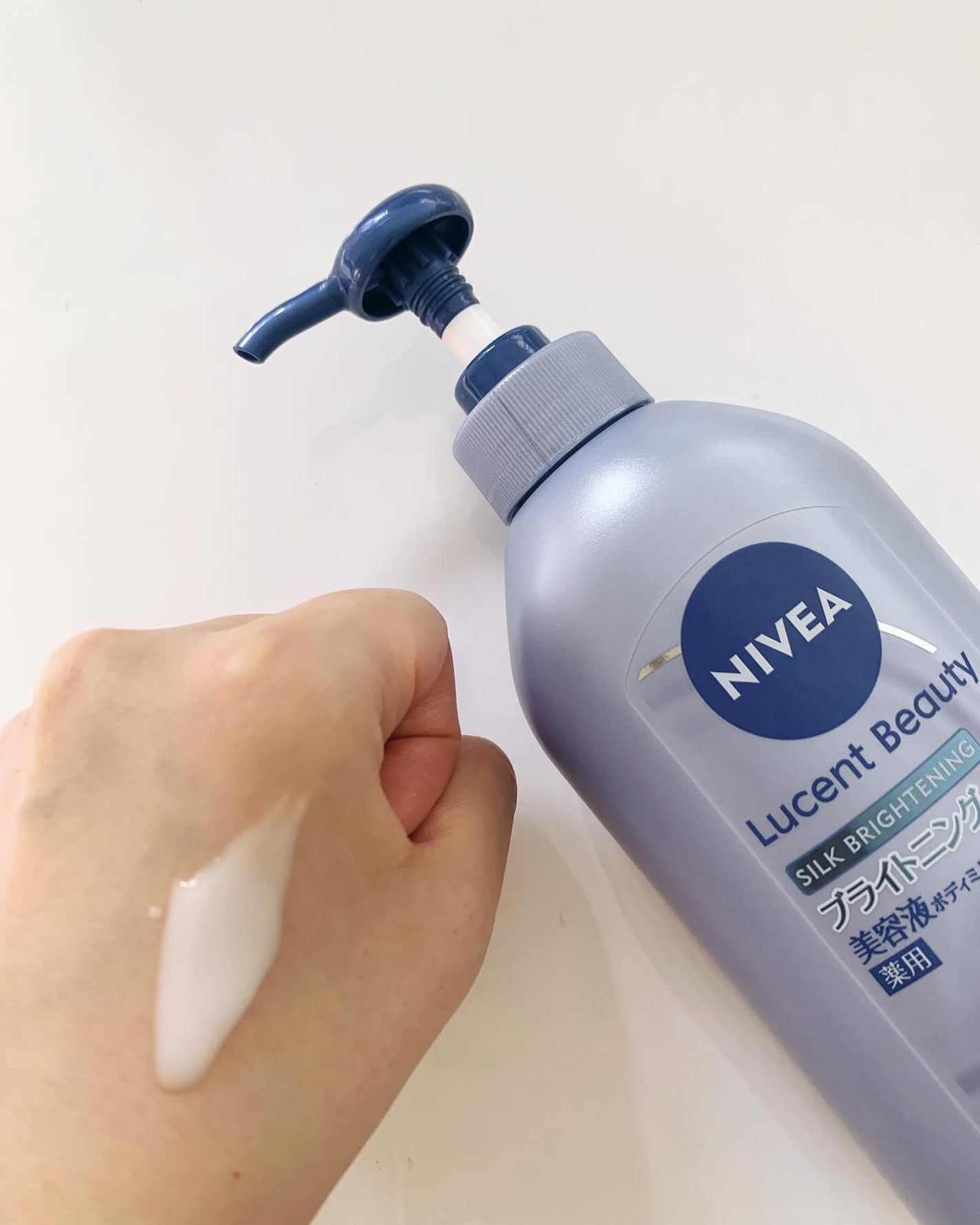 【医薬部外品】ニベア ルーセントビューティ シルクブライトニング ブライトニング美容液ボディミルク/ニベア/ボディミルクを使ったクチコミ(2枚目)