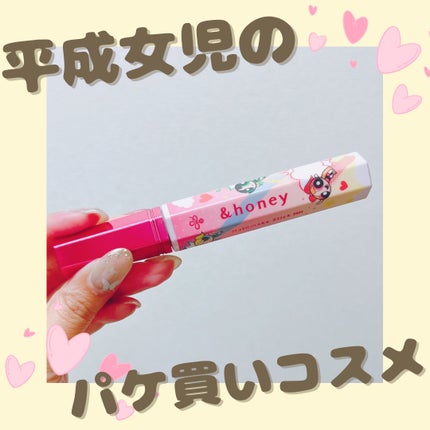 アンドハニー マトメイク スティック ミラクルホールド4.0/&honey/ヘアジェルを使ったクチコミ(1枚目)