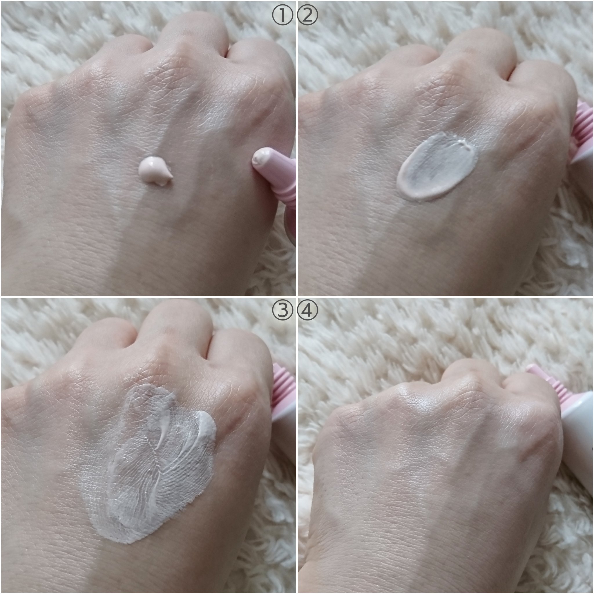 センシティブピュア＆ピュアスキンティント/SAM'U/化粧下地を使ったクチコミ（3枚目）