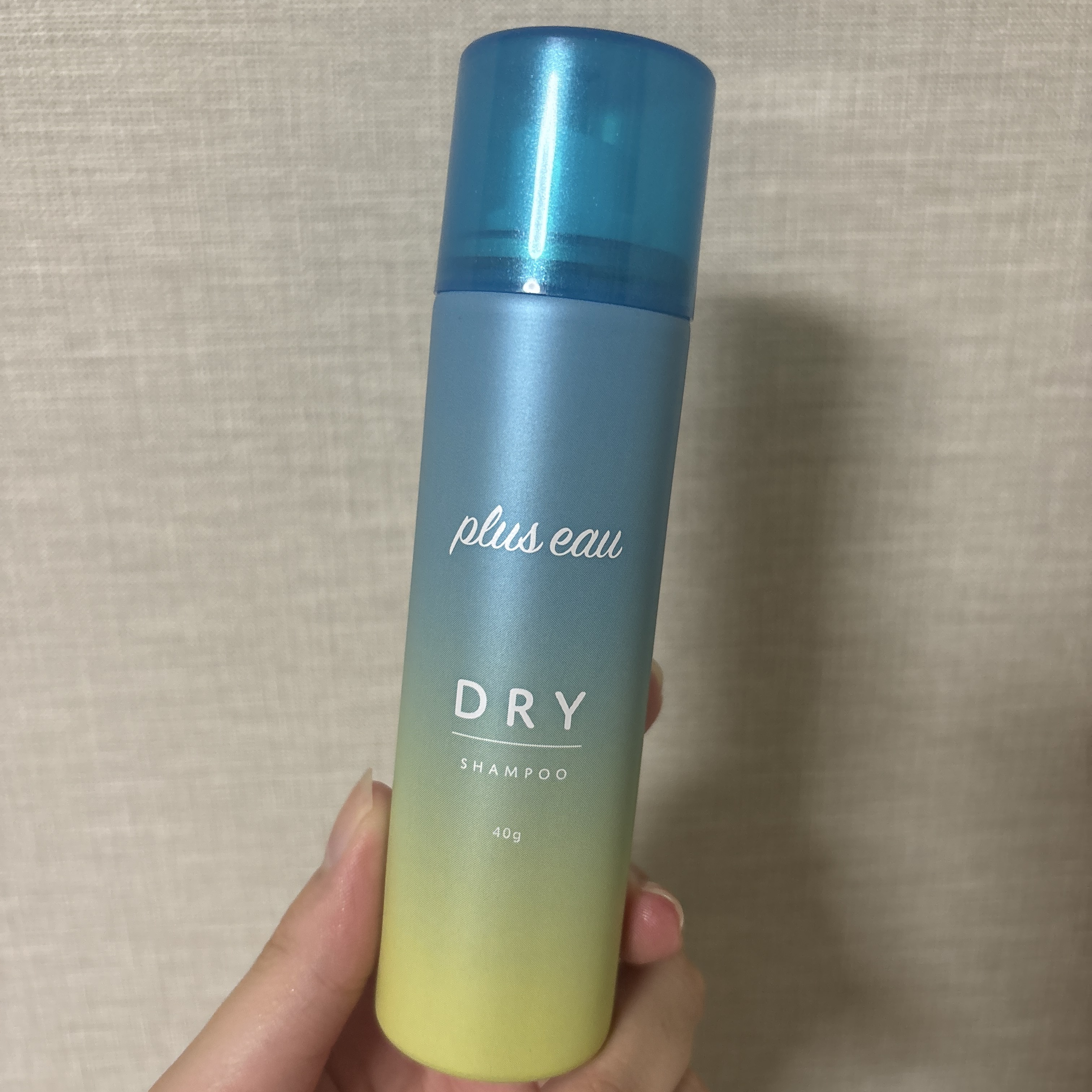 プリュスオー 2wayドライシャンプー 40g/plus eau/ドライシャンプーを使ったクチコミ（1枚目）