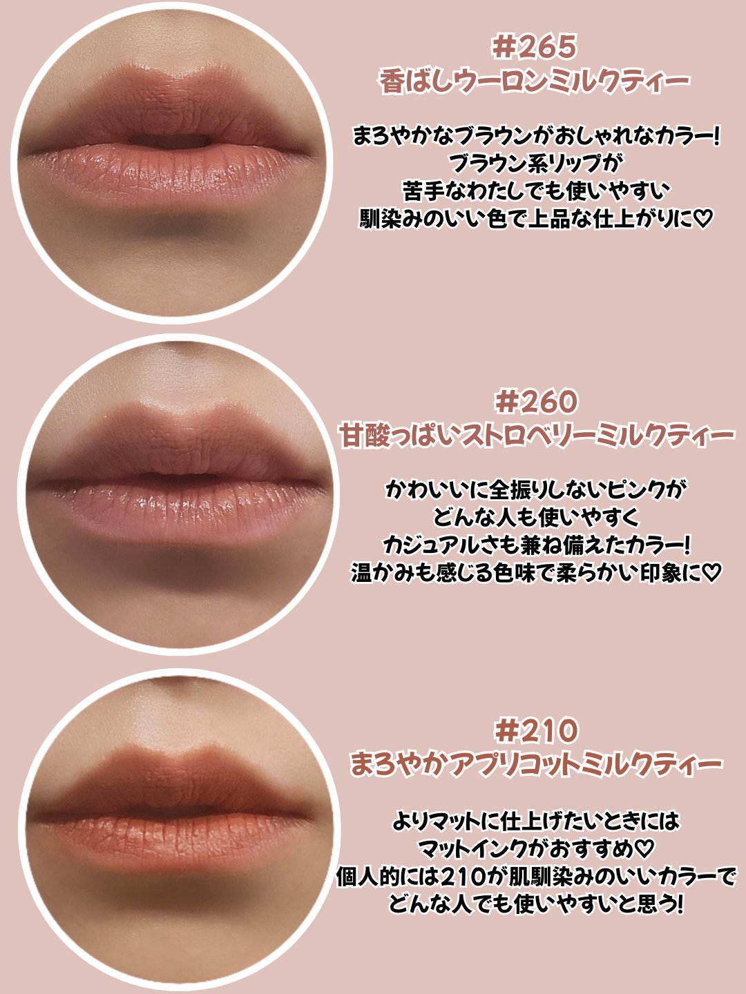 SPステイ ヴィニルインク/MAYBELLINE NEW YORK/口紅を使ったクチコミ（3枚目）