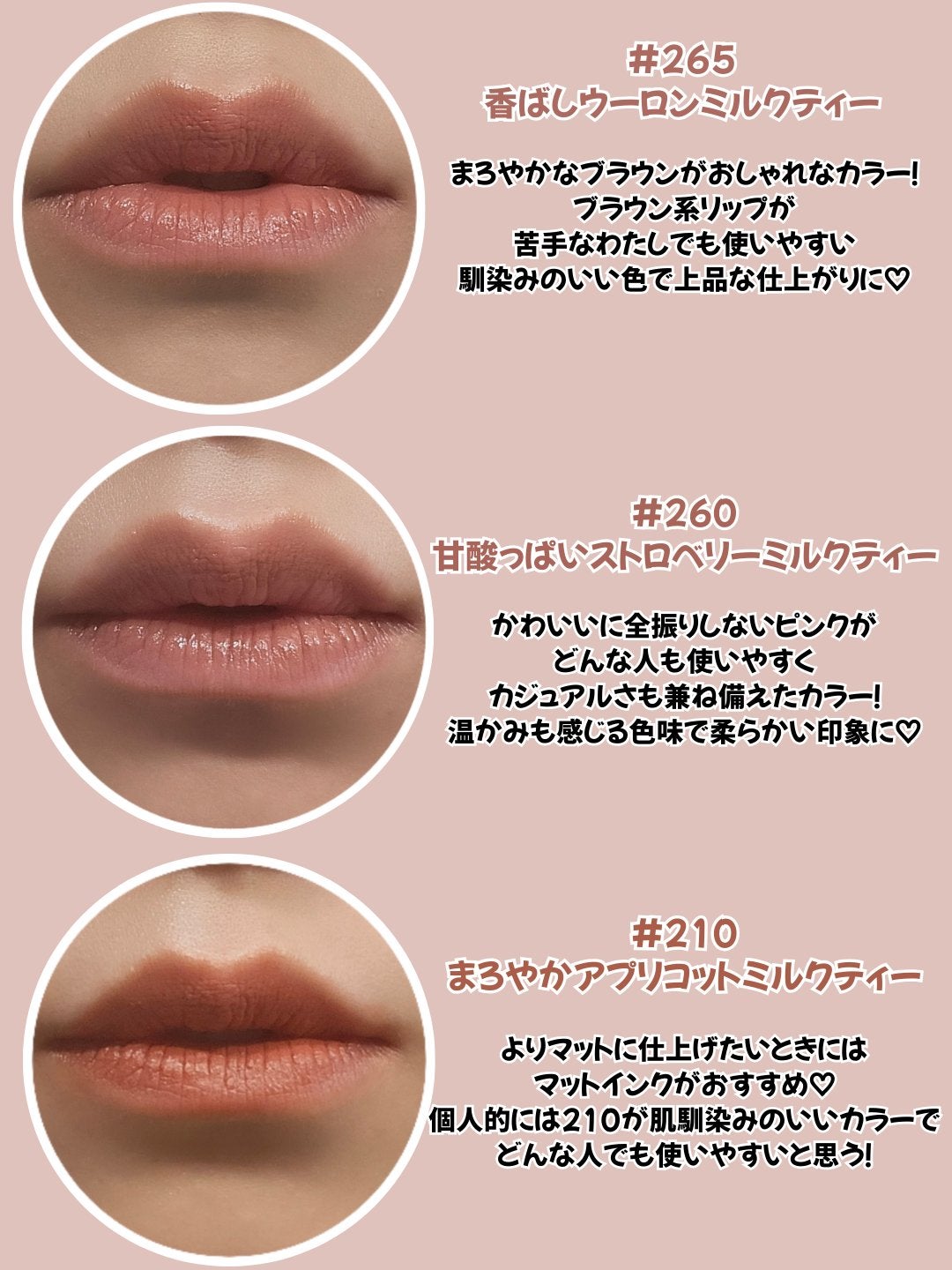 SPステイ ヴィニルインク/MAYBELLINE NEW YORK/口紅を使ったクチコミ(3枚目)