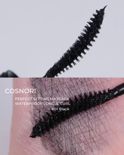 ユアースキンドレストーンアップベース/COSNORI/化粧下地を使ったクチコミ(3枚目)