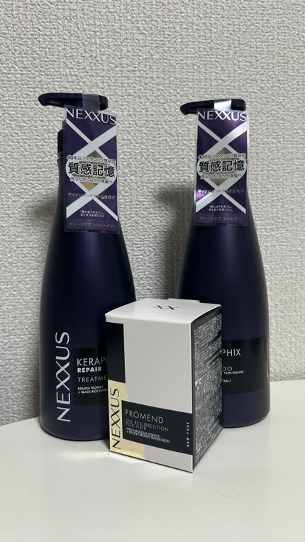 ケラフィックスリペア シャンプー・トリートメント/NEXXUS(ネクサス)/市販シャンプーを使ったクチコミ(1枚目)