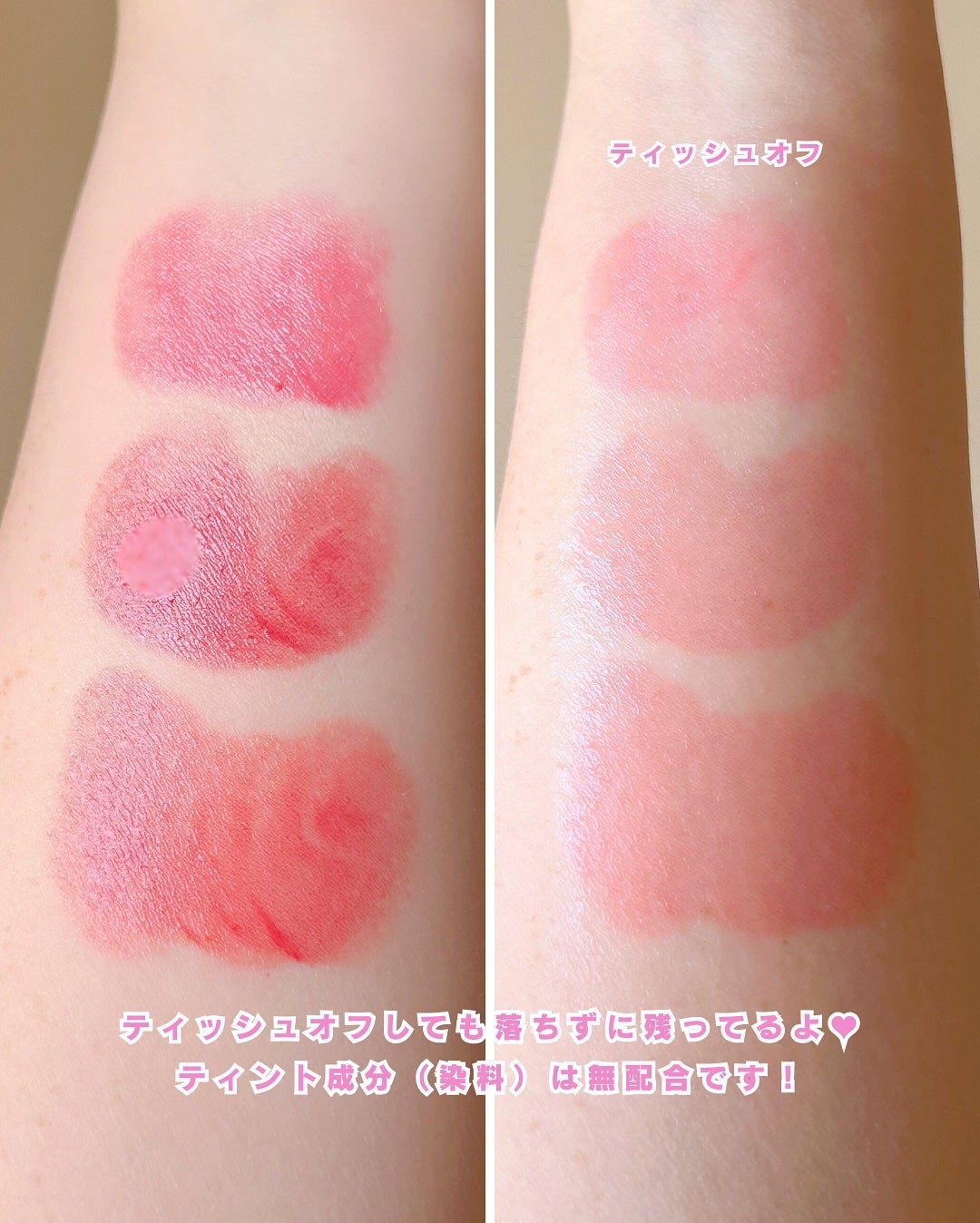アイバッグコンシーラー/キャンメイク/ペンシルコンシーラーを使ったクチコミ(4枚目)