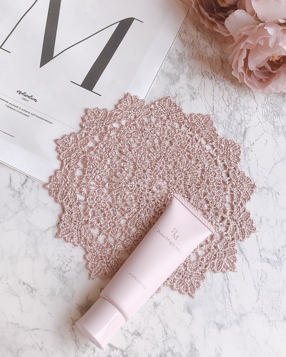 ポアカバー C/ポイントマジックPRO/化粧下地を使ったクチコミ(1枚目)