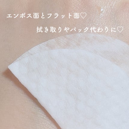 CHOROK CHORONG ペパーミントトナーパッドのクチコミ「持ち運びや旅行にぴったりなトナパ︎💕︎
CHOROK CHORONG
旅行用ペパーミントトナ.....」(3枚目)