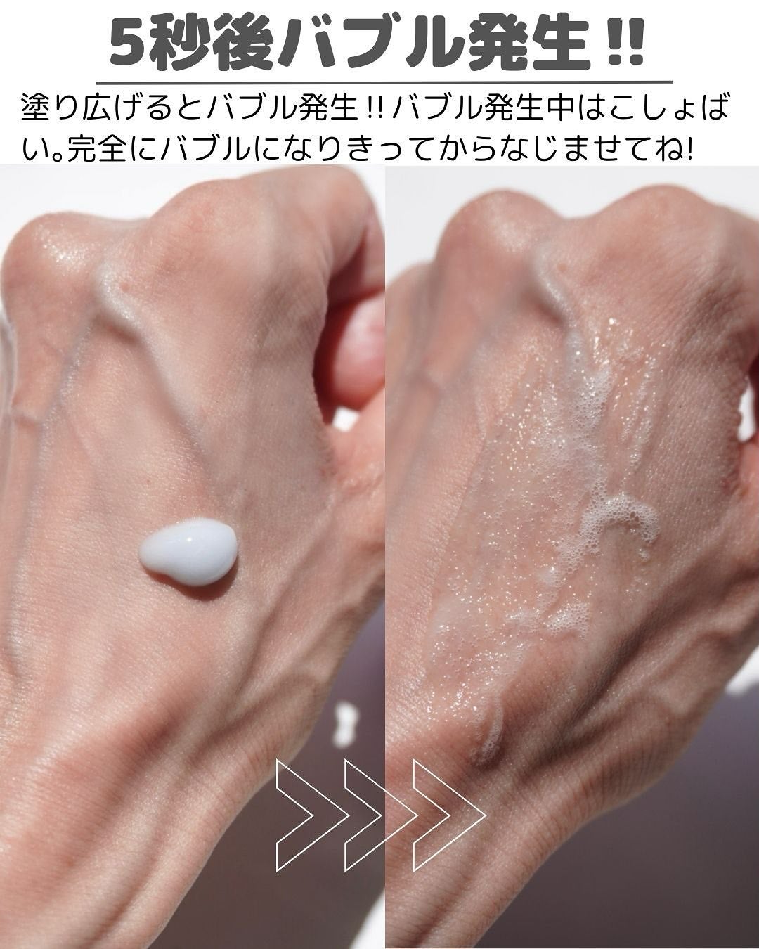 ペプチドボリュームマスタートナー/DR.PEPTI/ブースター・導入液を使ったクチコミ(6枚目)