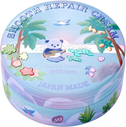 ビューテロンド WithFam スムースリペア スフレクリーム