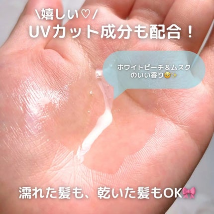 ãšãã»ã³ã·ã£ã« ãã¬ãã¢ã ããããã©ãªãªã€ã«/ãšãã»ã³ã·ã£ã«/ãã¢ãªã€ã«ã䜿ã£ãã¯ãã³ãïŒ3æç®ïŒ