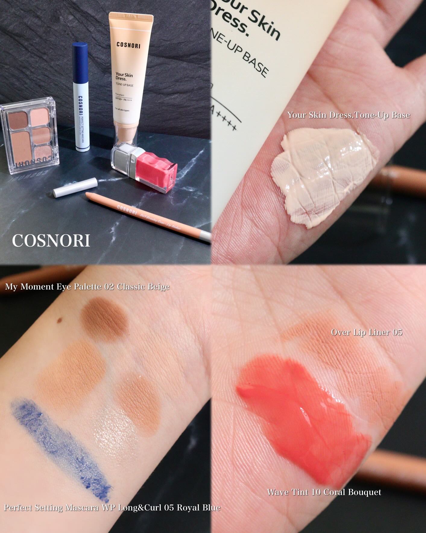 ユアースキンドレストーンアップベース/COSNORI/化粧下地を使ったクチコミ（2枚目）