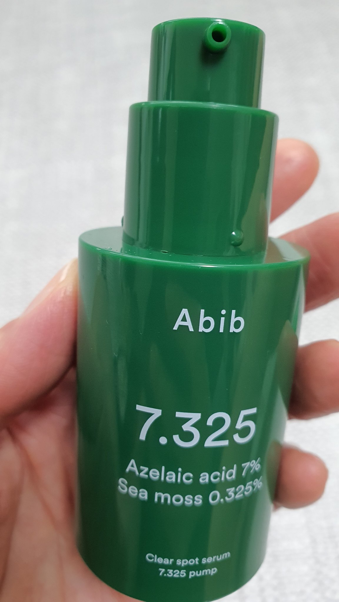 クリアスポットセラム7.325ポンプ/Abib /美容液を使ったクチコミ（2枚目）