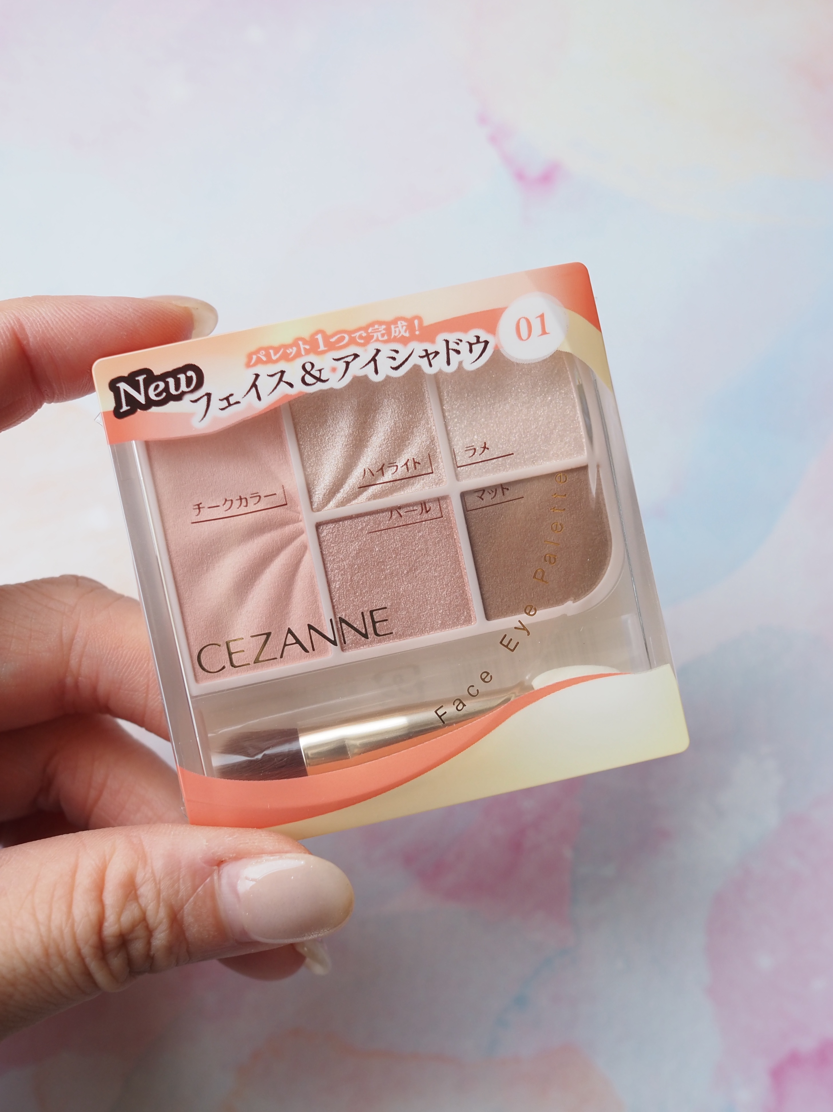 フェイスアイパレット/CEZANNE/アイシャドウを使ったクチコミ（2枚目）