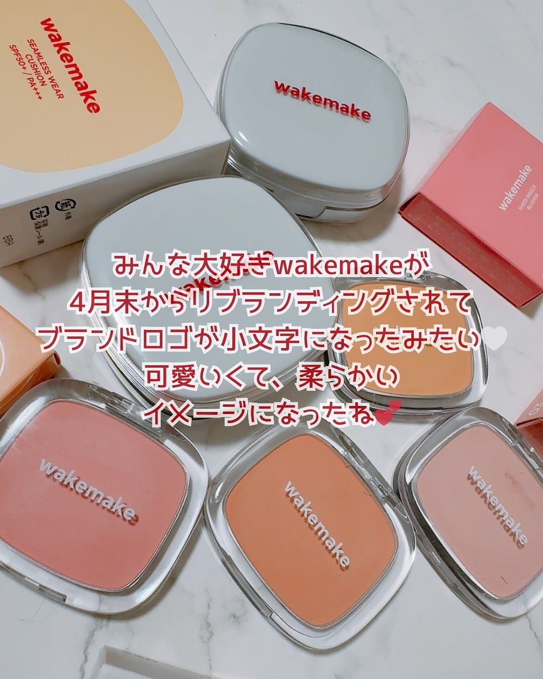 シームレスウェアクッション/wakemake/クッションファンデーションを使ったクチコミ(2枚目)