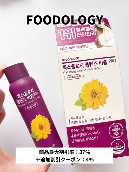 アノブ シルクオイルエッセンス/UNOVE/ヘアオイルを使ったクチコミ(5枚目)