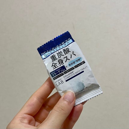 を使ったクチコミ(2枚目)