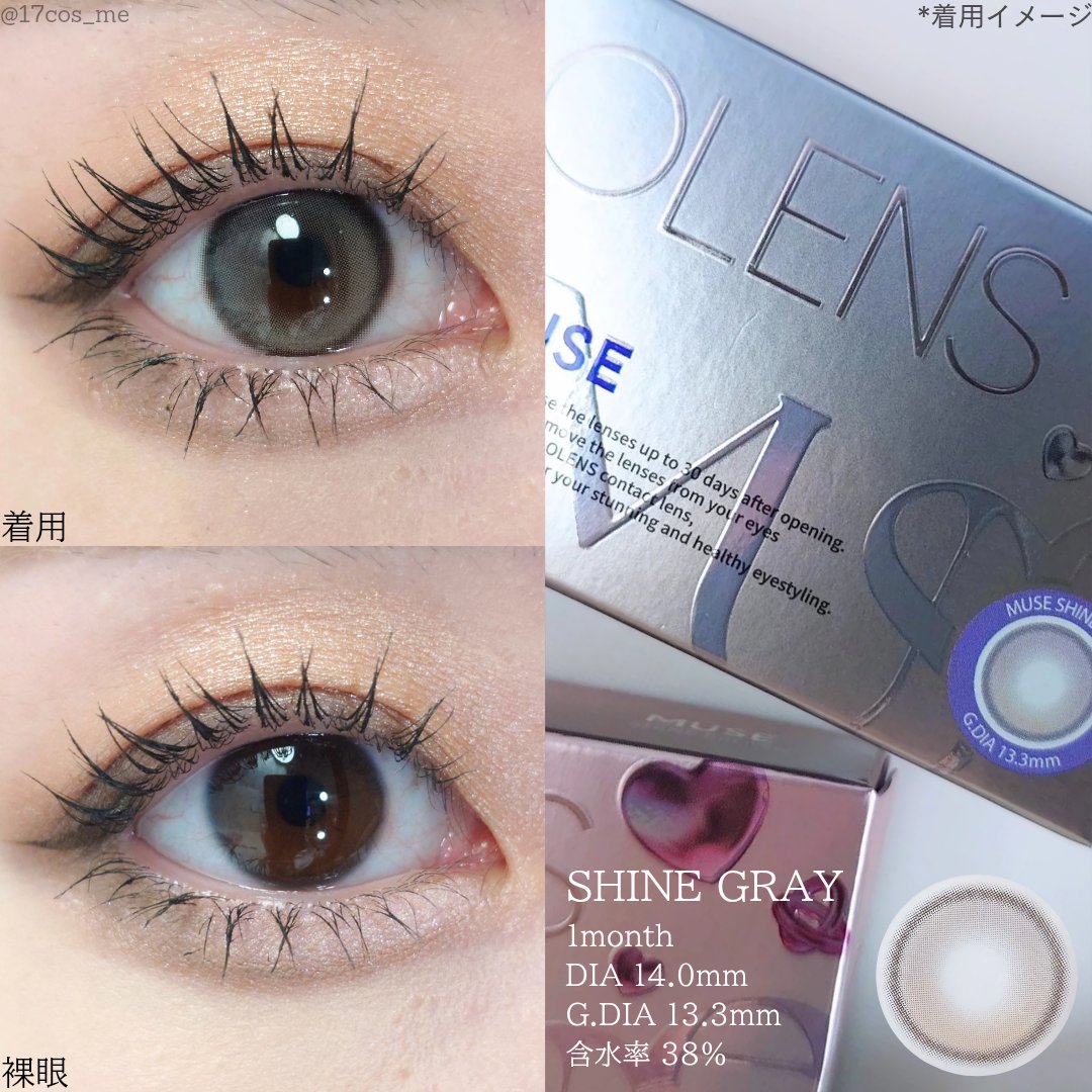 MUSE 1month/OLENS/１ヶ月（１MONTH）カラコンを使ったクチコミ（3枚目）