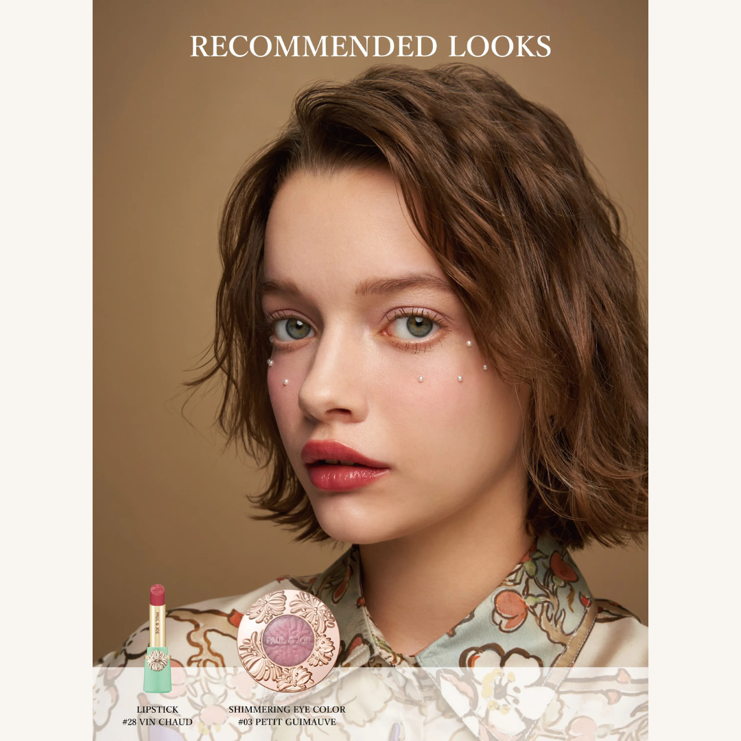 リップスティック/PAUL &amp; JOE BEAUTE/口紅を使ったクチコミ（3枚目）