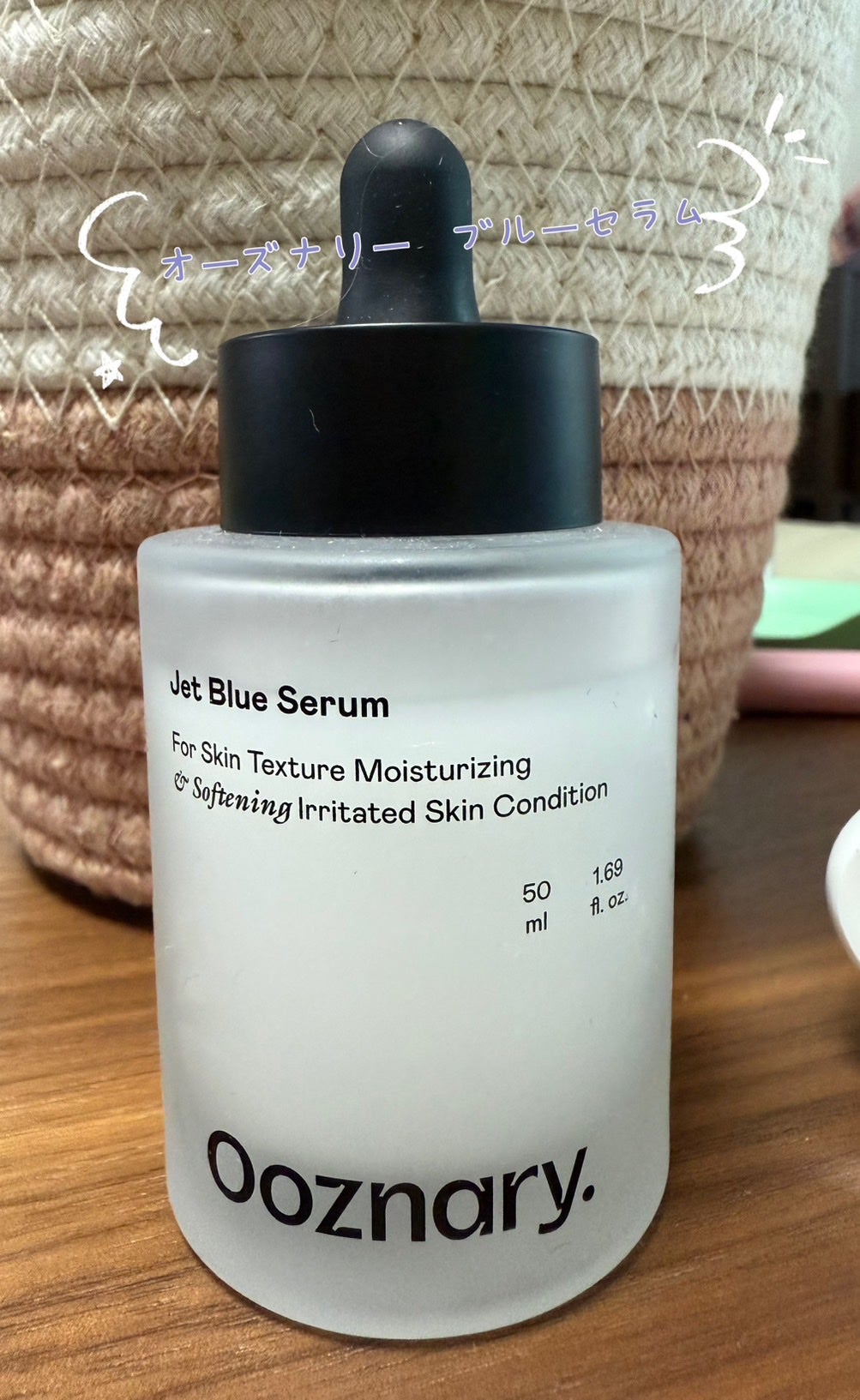 ゆり on LIPS 「アミノ酸、ヒアルロン酸などによる3重保湿を特徴とした韓国スキン..」(1枚目)