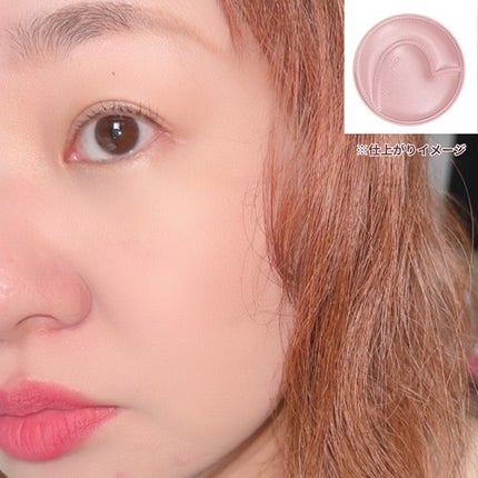 L'ADORE COLORS レインコート クッション ファンデーション/L'adore Colors/クッションファンデーションを使ったクチコミ(5枚目)