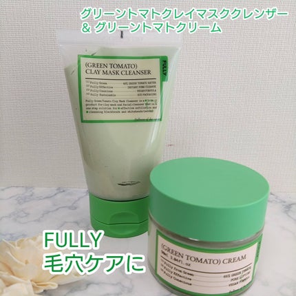 グリーントマトクレイマスククレンザー/FULLY/洗い流すパック・マスクを使ったクチコミ(1枚目)