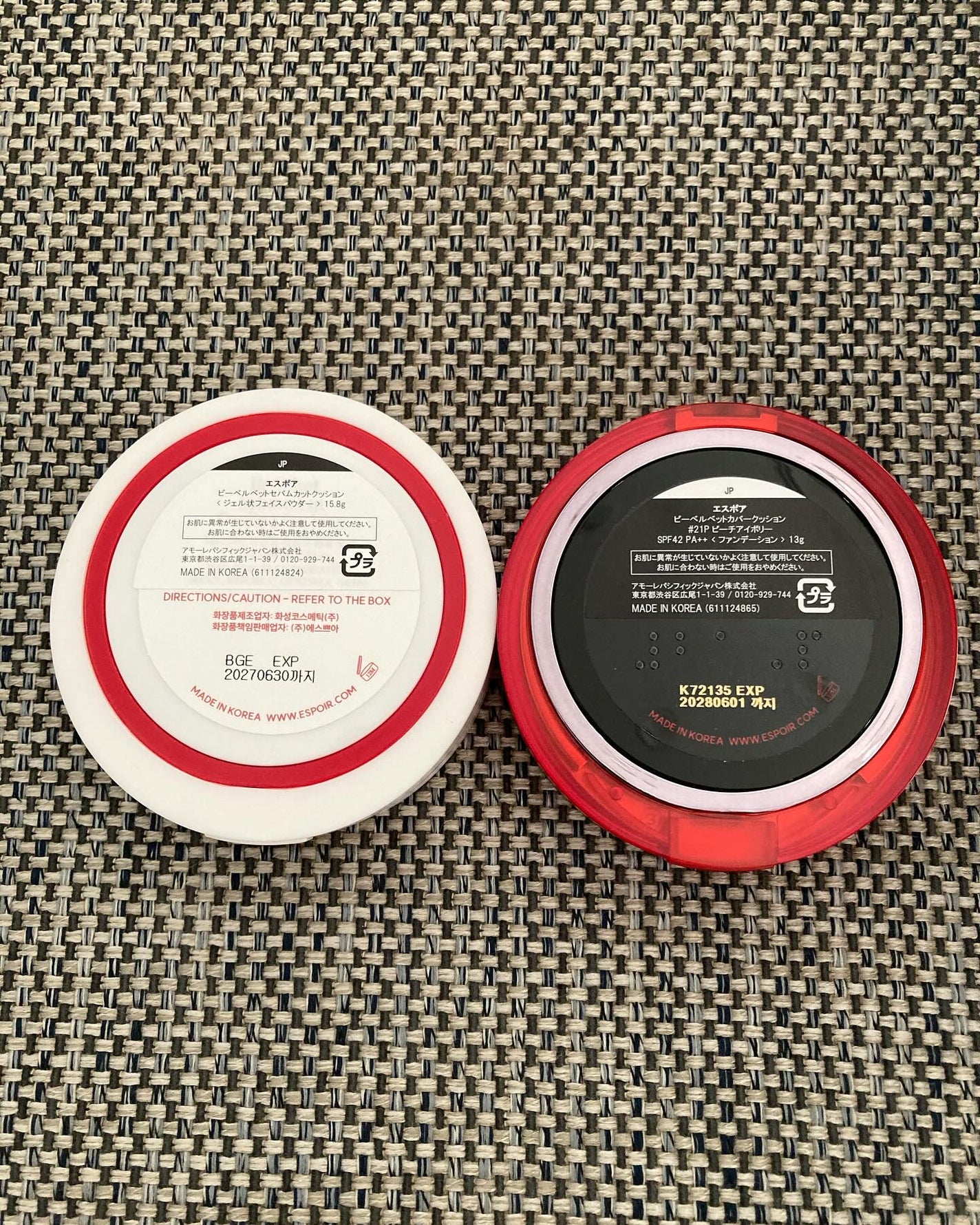 ããŒãã«ããã ã«ããŒã¯ãã·ã§ã³/espoir/ã¯ãã·ã§ã³ãã¡ã³ããŒã·ã§ã³ã䜿ã£ãã¯ãã³ãïŒ4æç®ïŒ