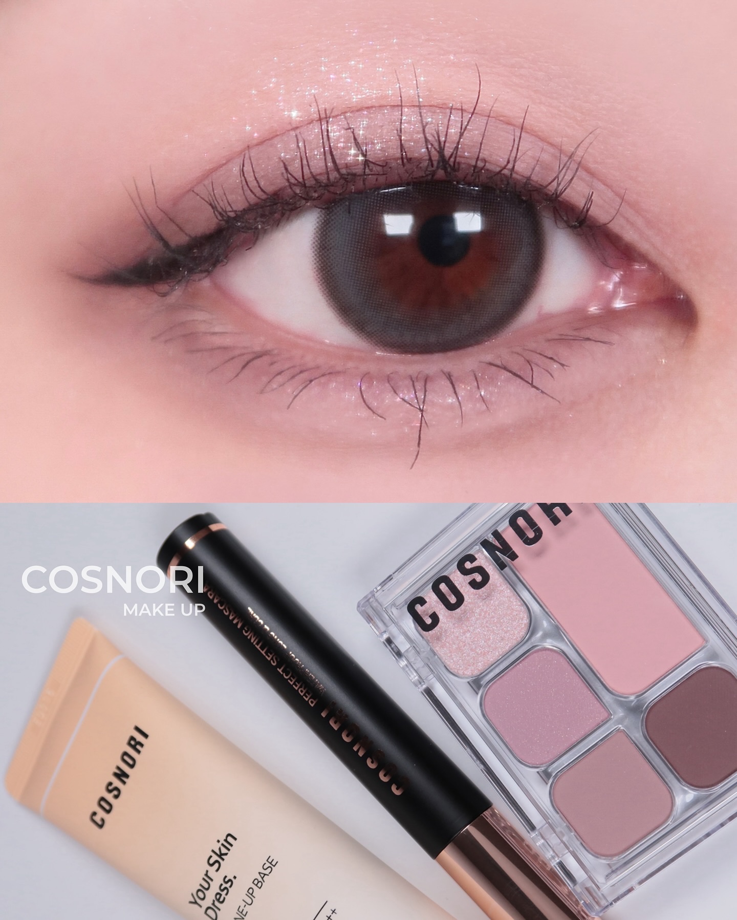 ユアースキンドレストーンアップベース/COSNORI/化粧下地を使ったクチコミ（1枚目）