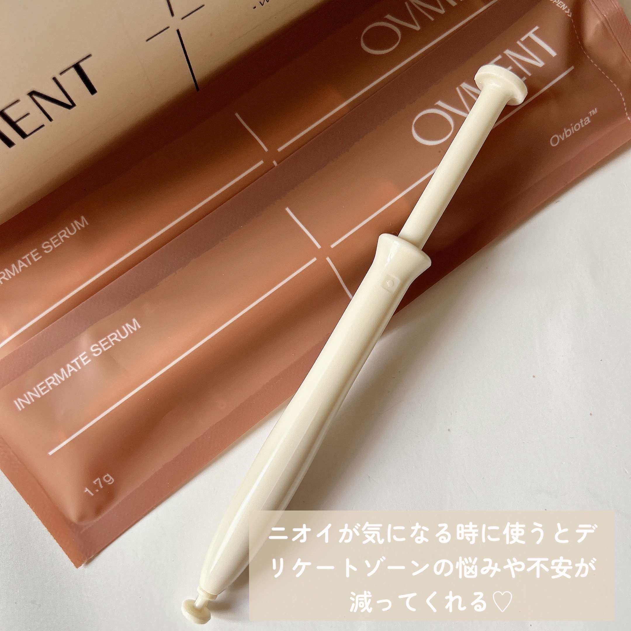 を使ったクチコミ（2枚目）