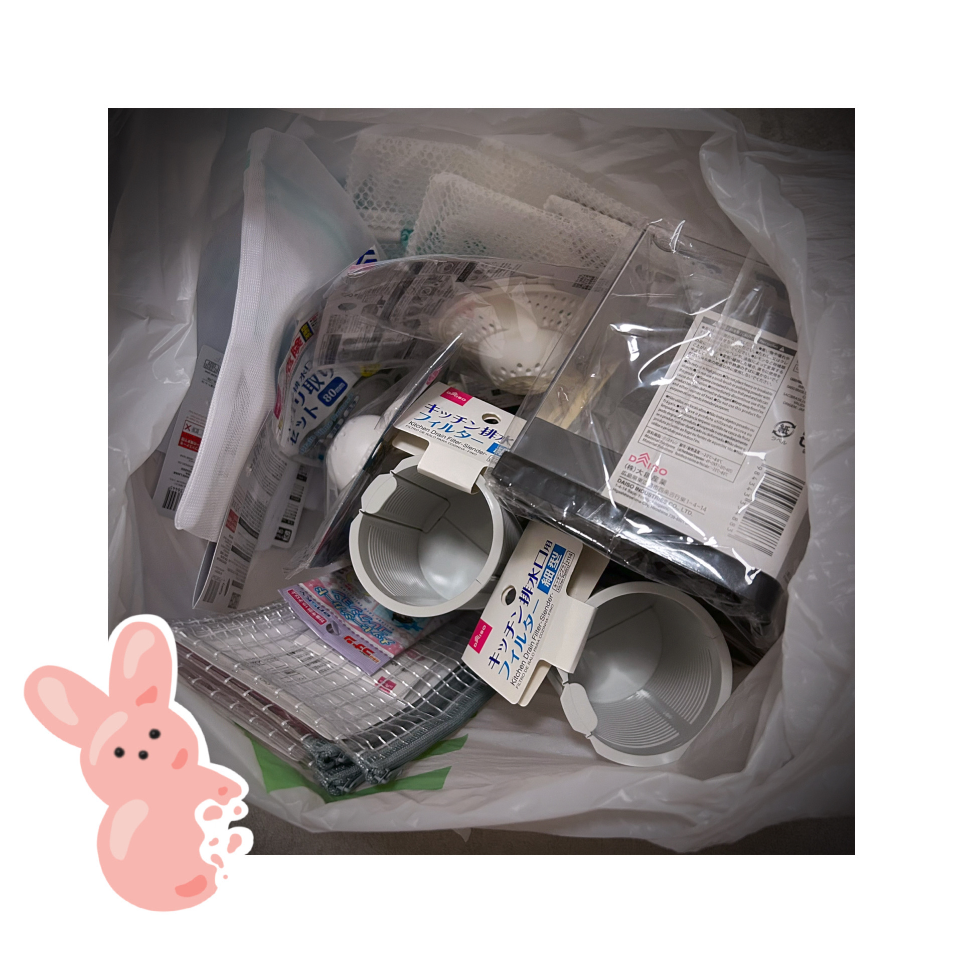 ヘアゴム/DAISO/ヘアアクセサリーを使ったクチコミ（1枚目）