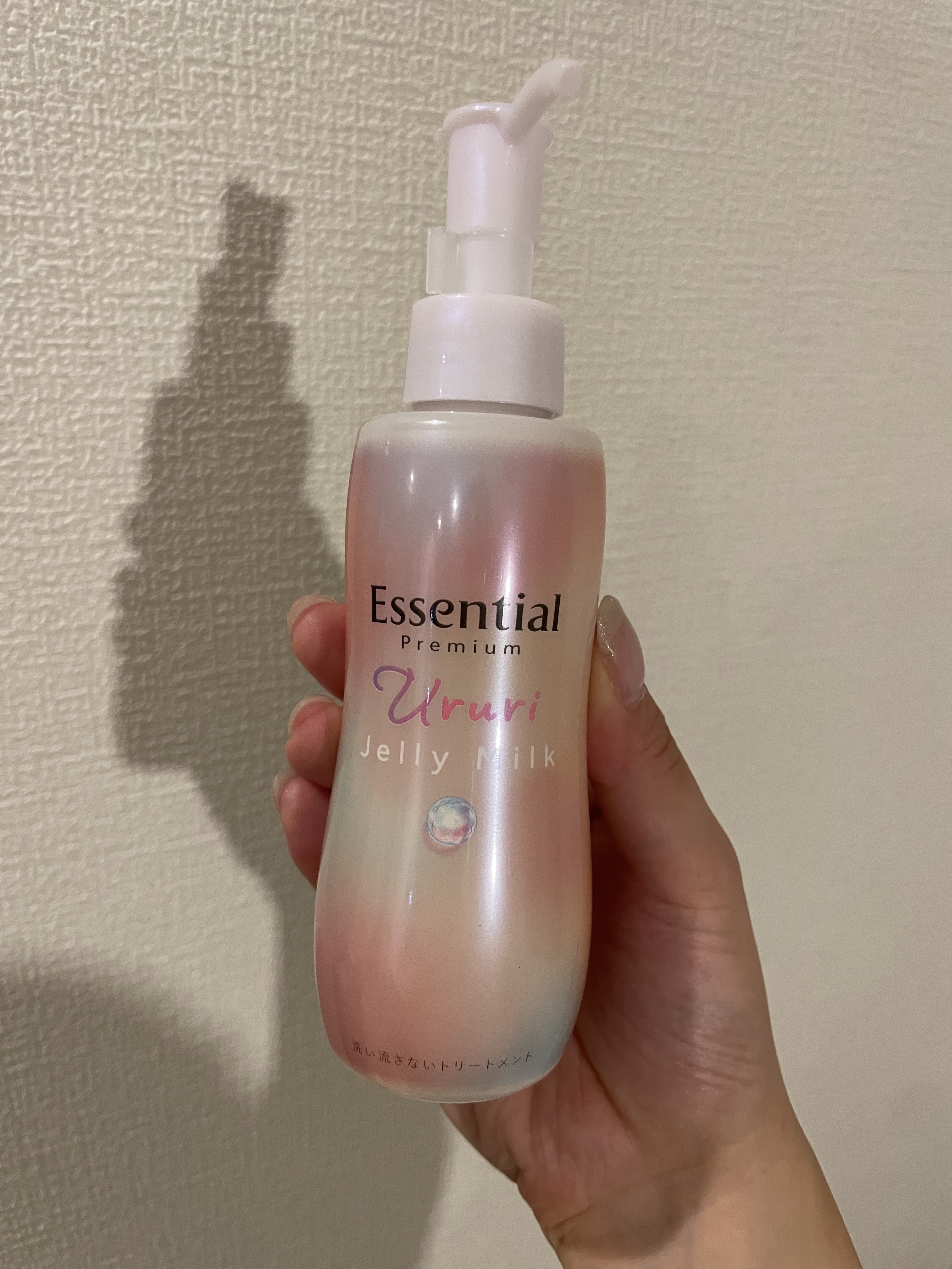 エッセンシャル プレミアム うるりジェリーミルク/エッセンシャル/ヘアミルクを使ったクチコミ（1枚目）
