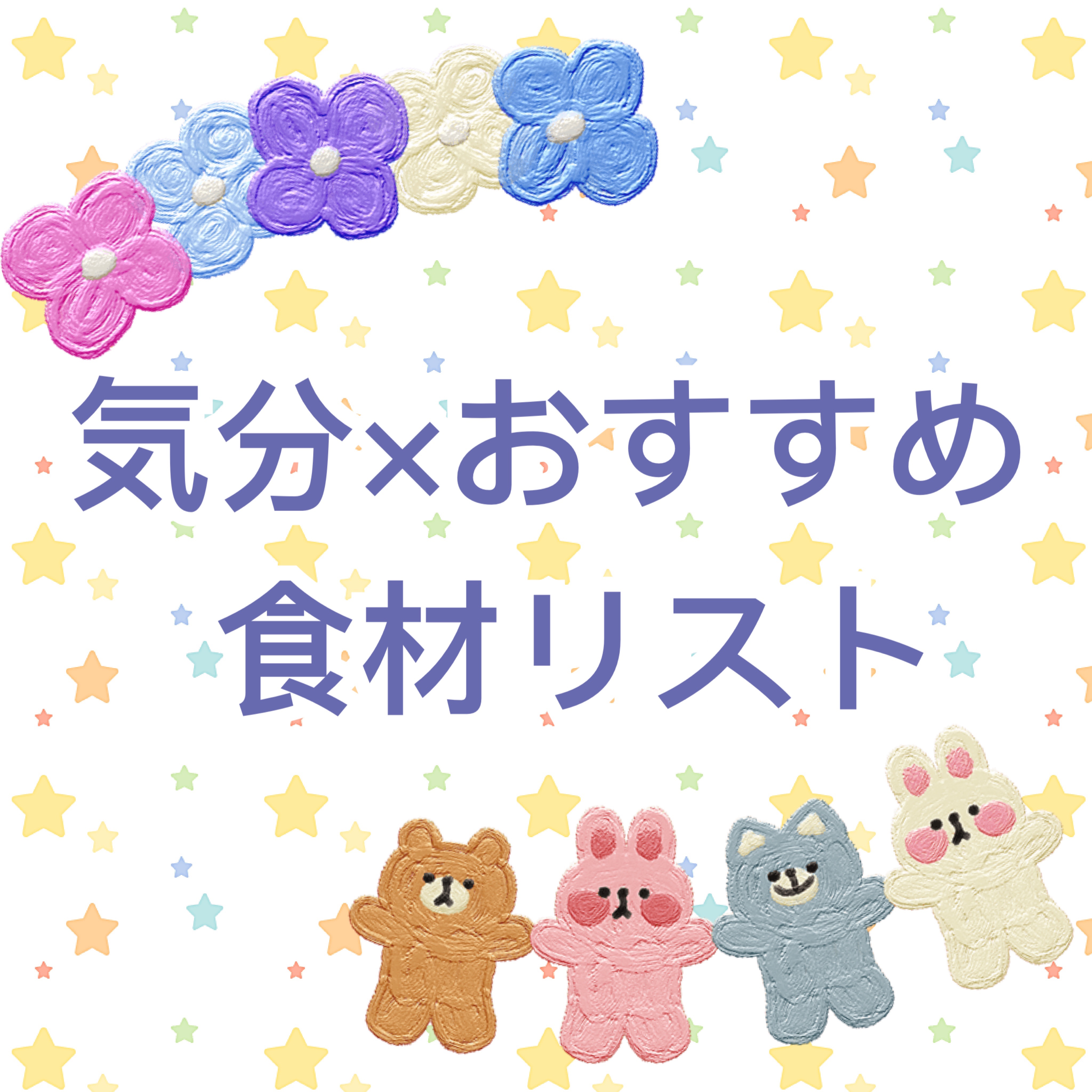 TBC Beauty オレンジ＆マスカット/TBC/野菜ジュースを使ったクチコミ（1枚目）