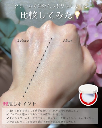 ããŒãã«ããã ã«ããŒã¯ãã·ã§ã³/espoir/ã¯ãã·ã§ã³ãã¡ã³ããŒã·ã§ã³ã䜿ã£ãã¯ãã³ãïŒ5æç®ïŒ