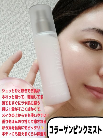 を使ったクチコミ(3枚目)