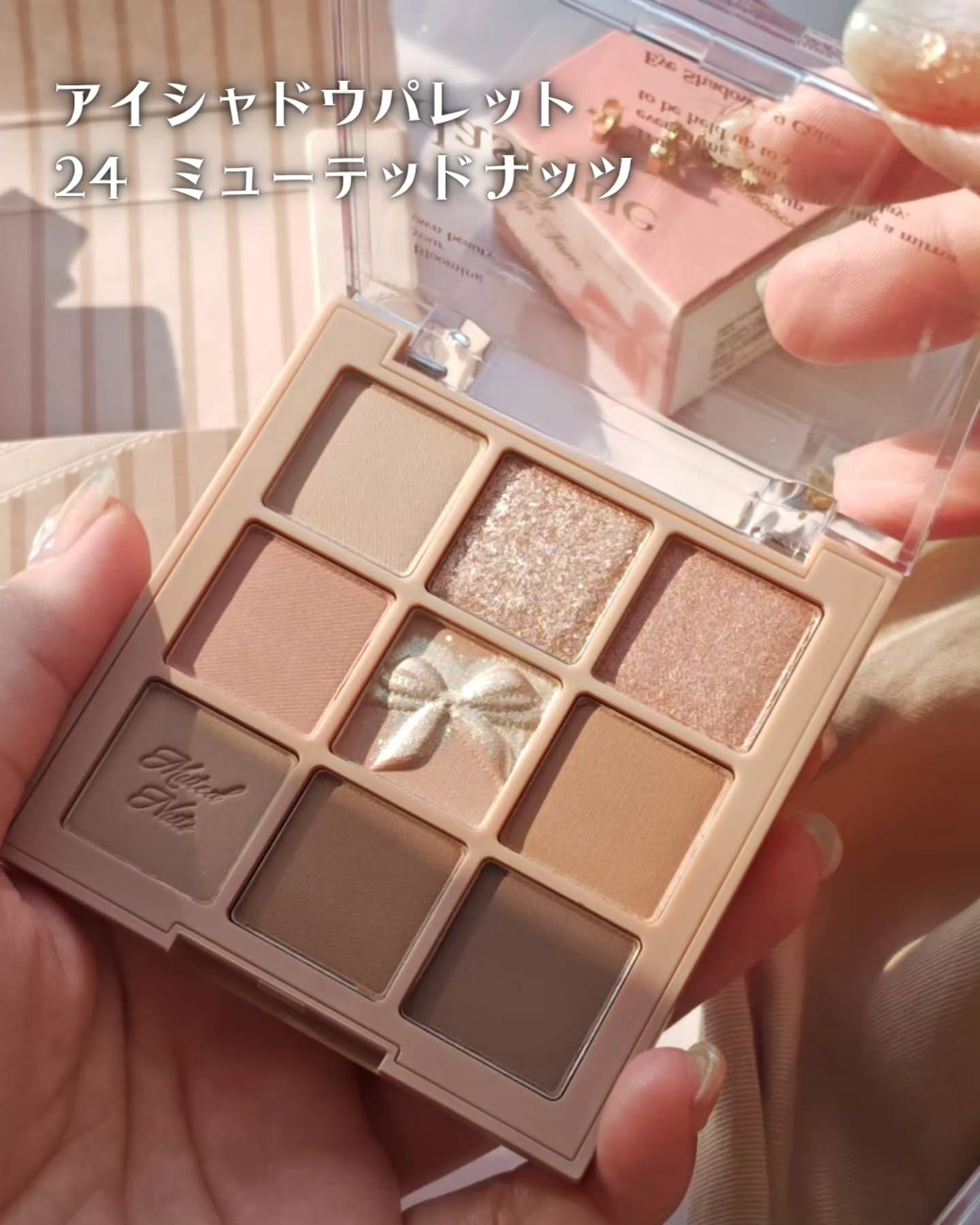 ブレンディングムードチーク/dasique/パウダーチークを使ったクチコミ（2枚目）