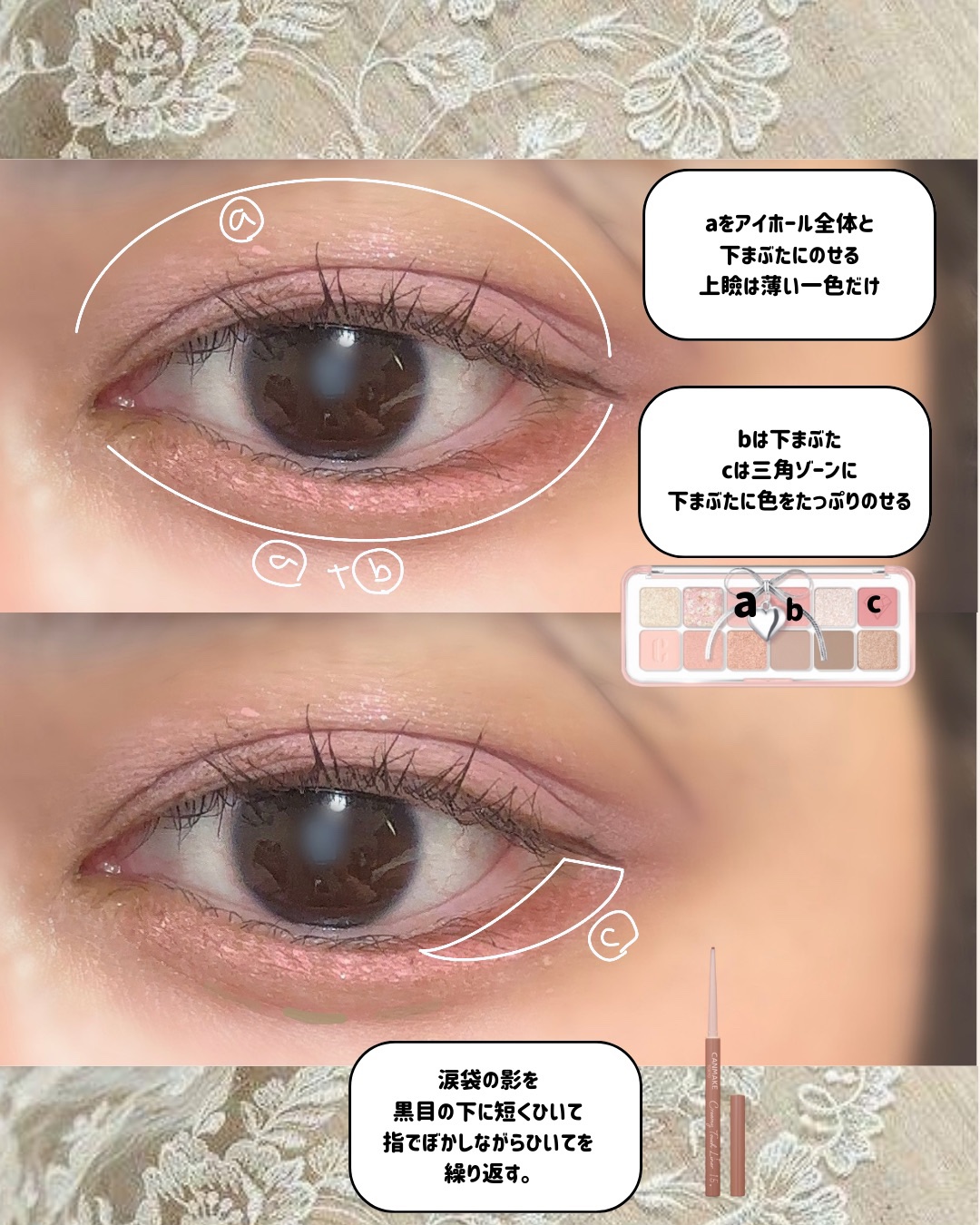 プロ アイ パレット エアー/CLIO/アイシャドウパレットを使ったクチコミ（3枚目）