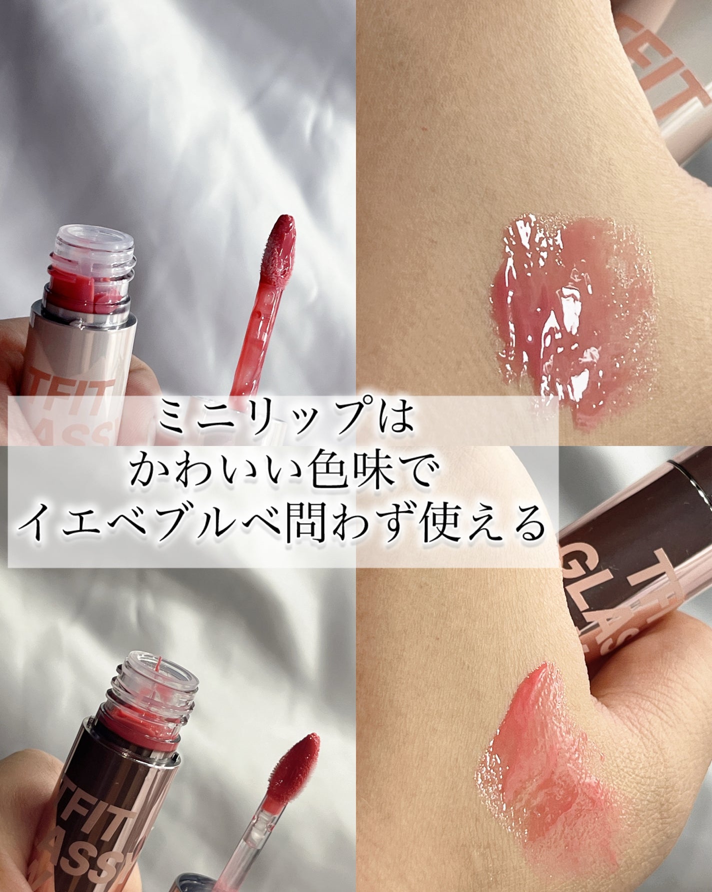 デリケートシルクベールアートプライマー/TFIT/化粧下地を使ったクチコミ(8枚目)