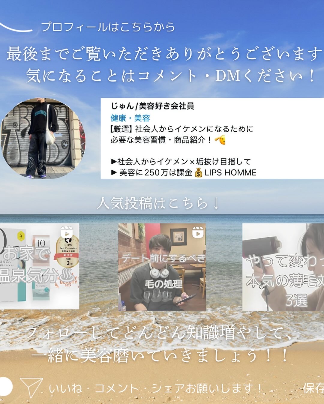 ナイシボル/CR-lab(シーアール・ラボ)/ボディサプリメントを使ったクチコミ（3枚目）