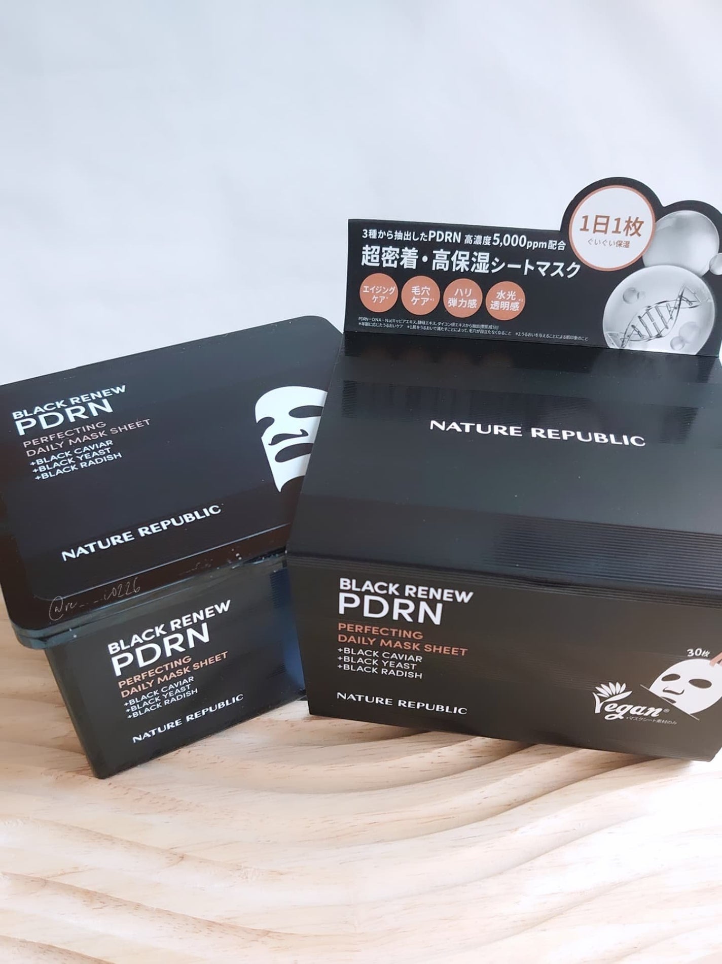 ブラックPDRN デイリーシートマスク/ネイチャーリパブリック/シートマスク・パックを使ったクチコミ(1枚目)