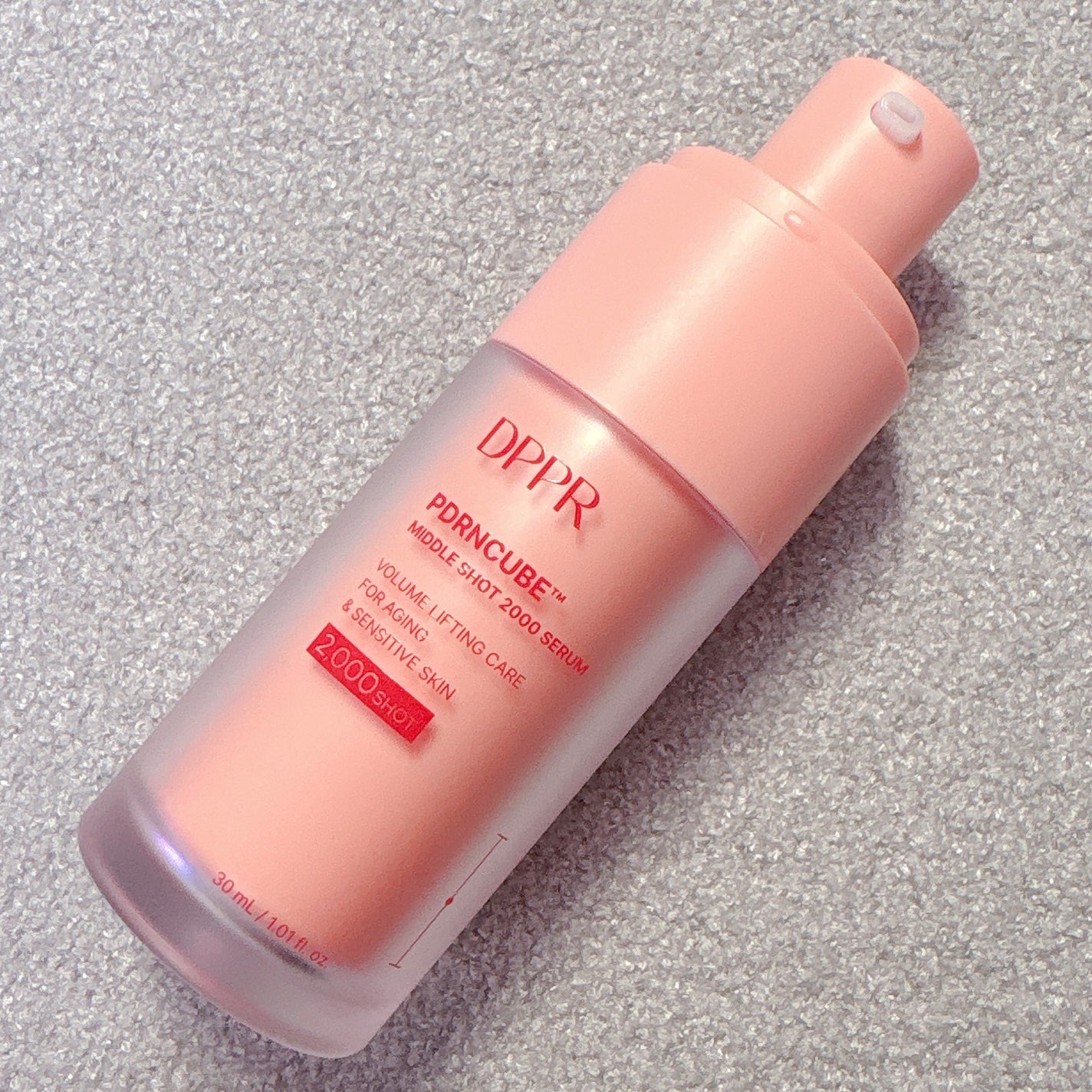 PDRNキューブミドルショット2000セラム/DPPR/美容液を使ったクチコミ(2枚目)