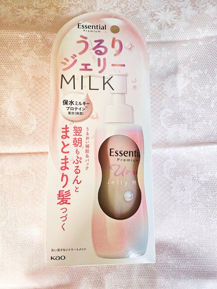 エッセンシャル プレミアム うるりジェリーミルク/エッセンシャル/ヘアミルクを使ったクチコミ(1枚目)