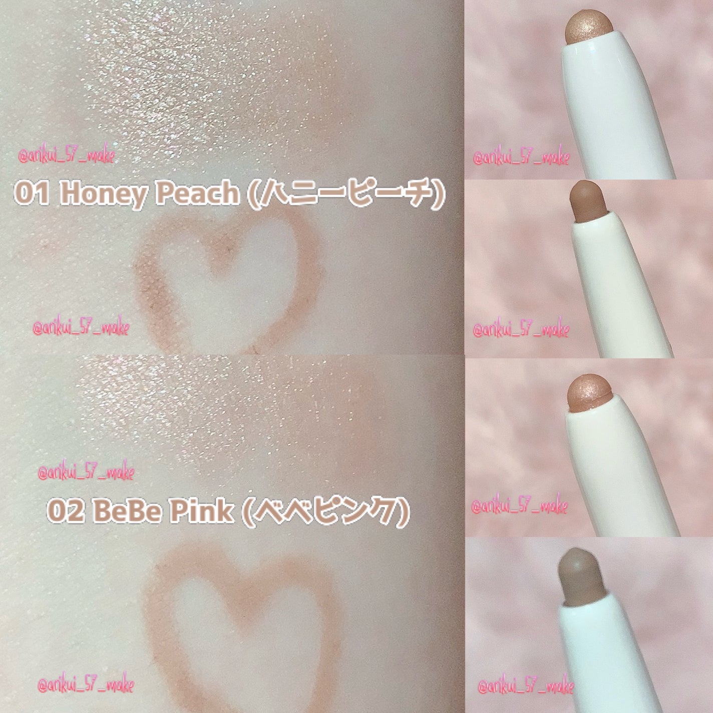 カラープレイデュアルライナー/2aN/スティックアイシャドウを使ったクチコミ(3枚目)