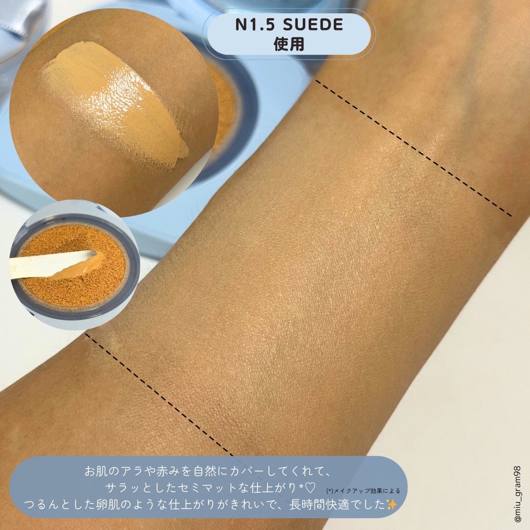 カバーアッププロコンシーラー/TFIT/パレットコンシーラーを使ったクチコミ(6枚目)