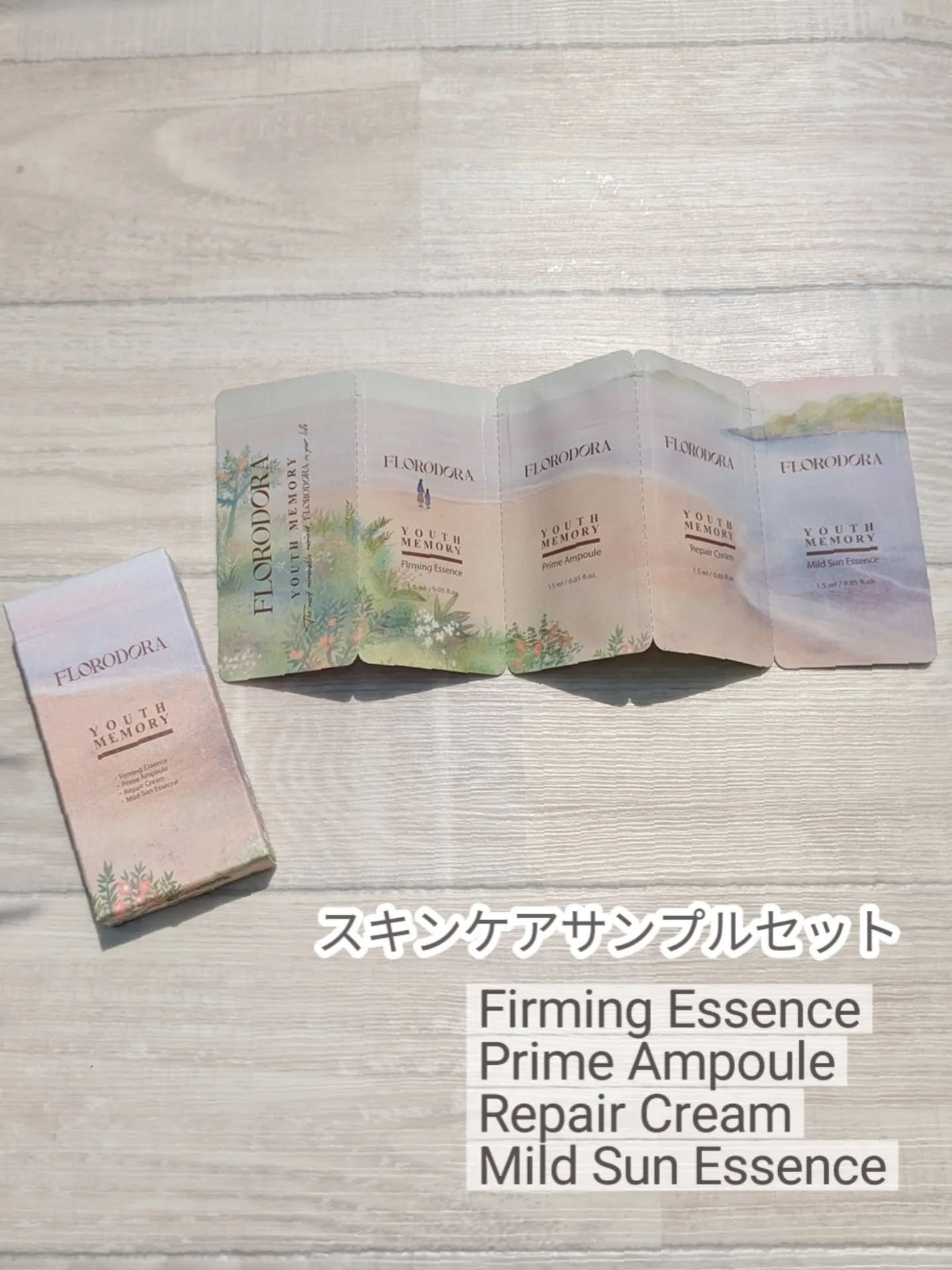 ユースメモリー リペアクリーム/Florodora/フェイスクリームを使ったクチコミ(5枚目)